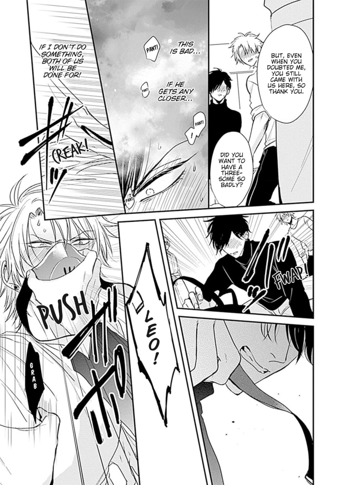 Alpha ga Alpha wo Daku Houhou Chapter 2 page 35 - 