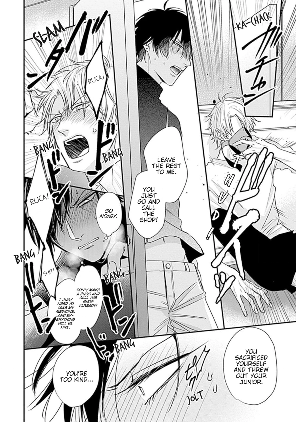 Alpha ga Alpha wo Daku Houhou Chapter 2 page 36 - 