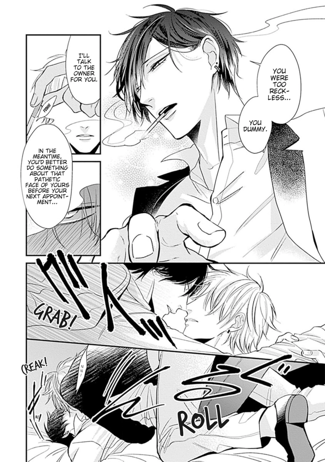 Alpha ga Alpha wo Daku Houhou Chapter 2 page 6 - 