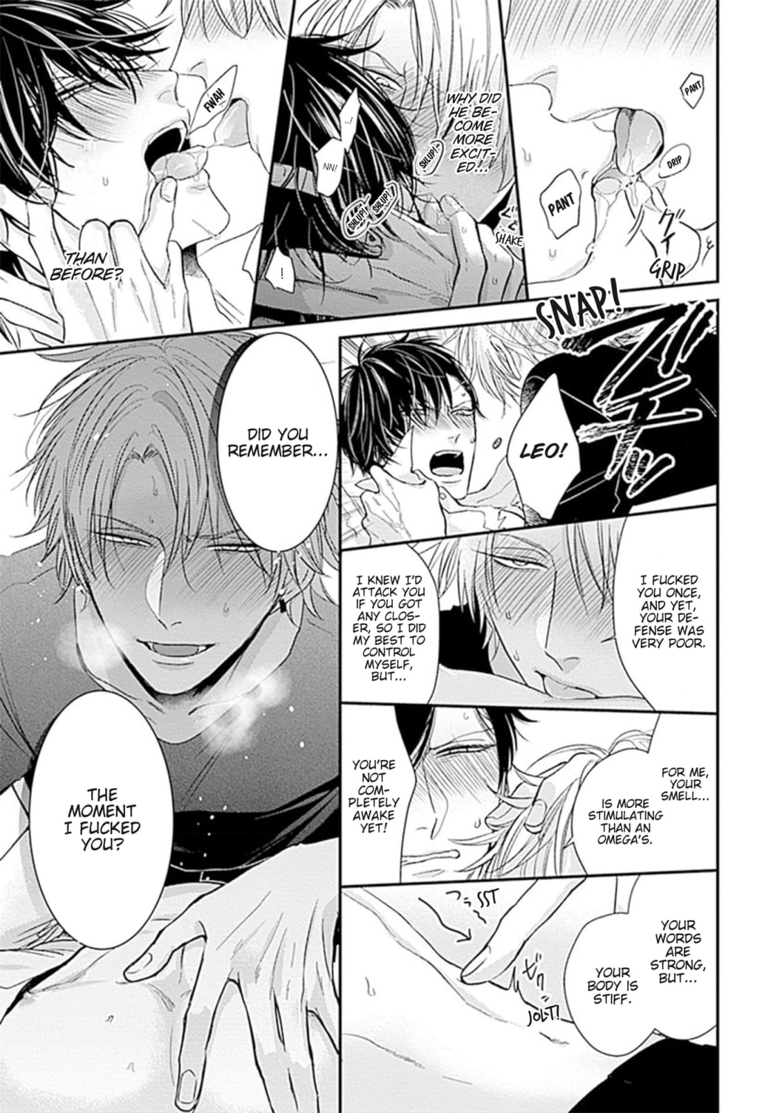 Alpha ga Alpha wo Daku Houhou Chapter 2 page 7 - 