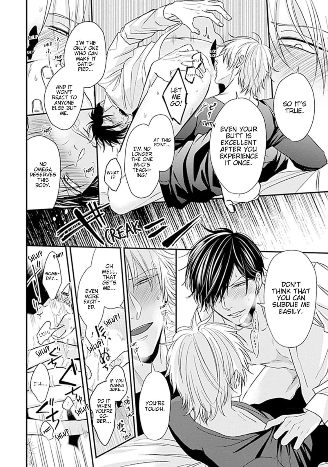 Alpha ga Alpha wo Daku Houhou Chapter 2 page 10 - 