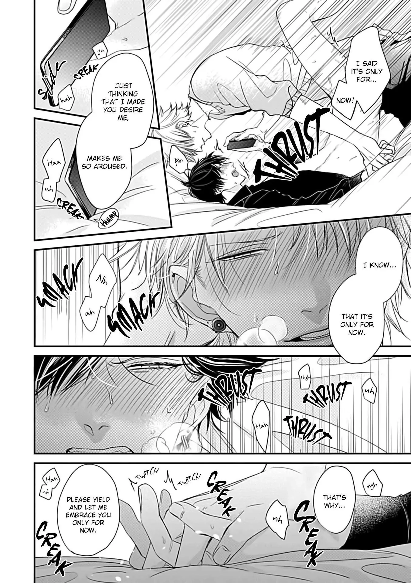 Alpha ga Alpha wo Daku Houhou Chapter 3.1 page 15 - 