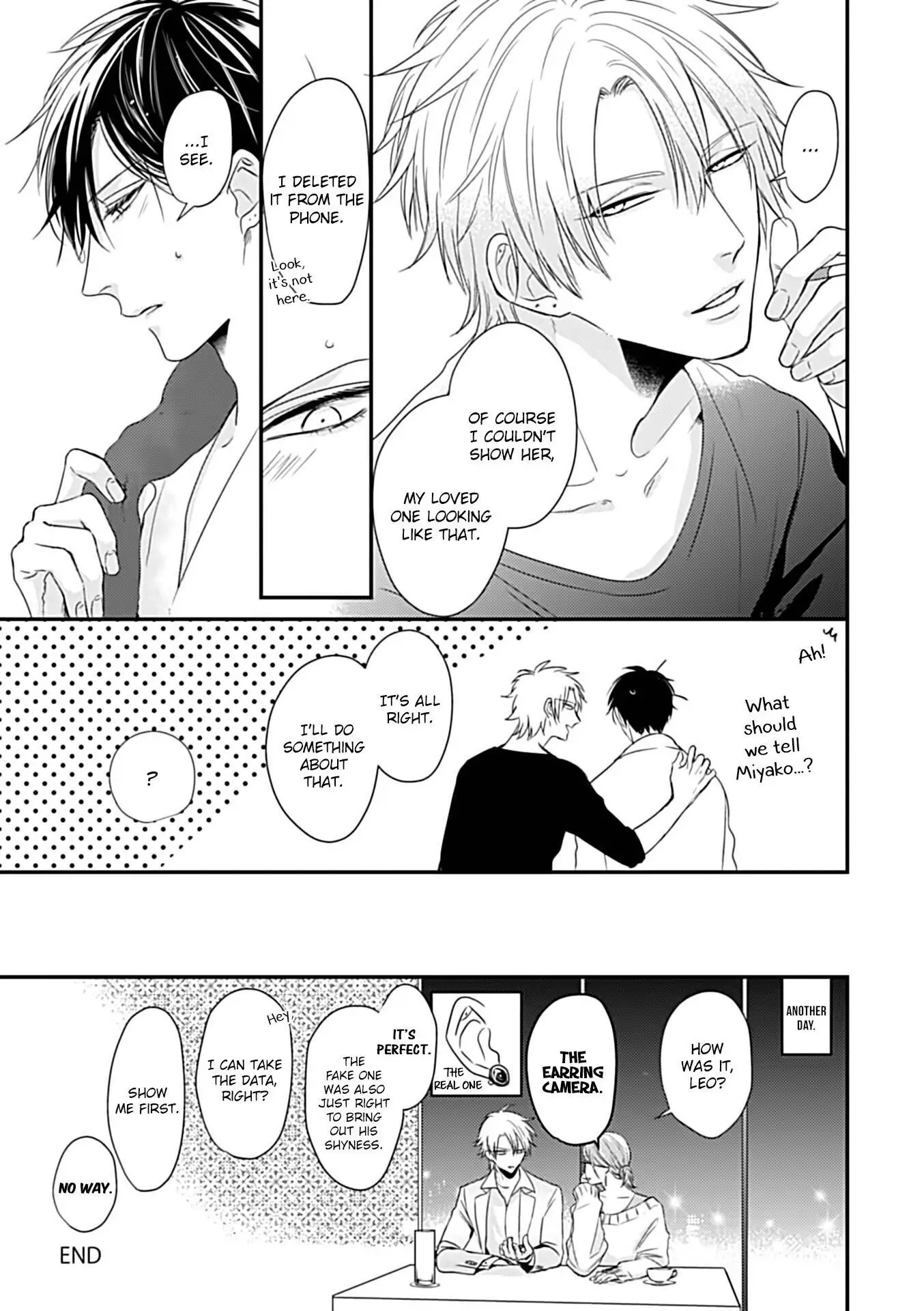 Alpha ga Alpha wo Daku Houhou Chapter 3.1 page 18 - 