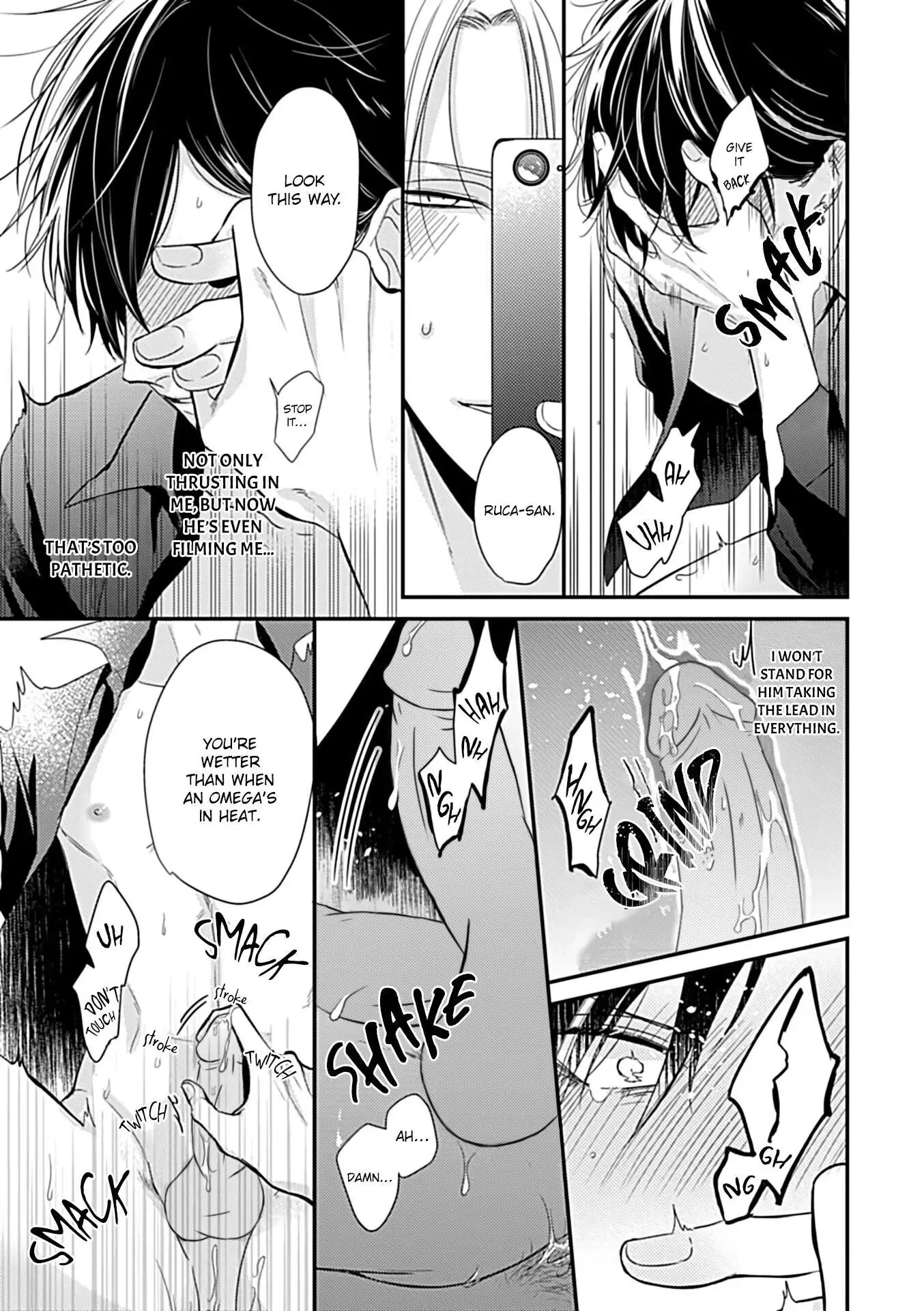Alpha ga Alpha wo Daku Houhou Chapter 3.1 page 10 - 