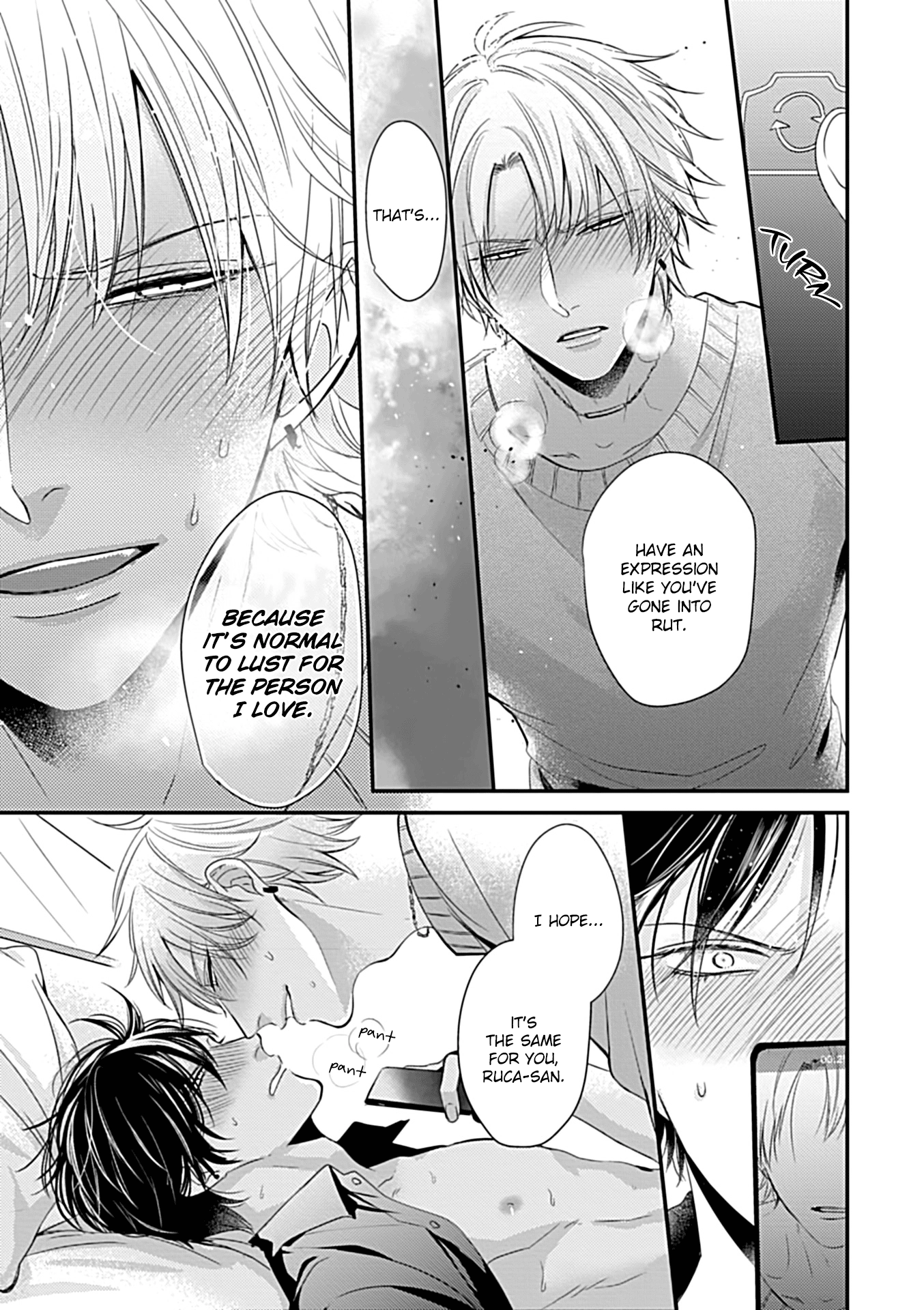 Alpha ga Alpha wo Daku Houhou Chapter 3.5 page 12 - 