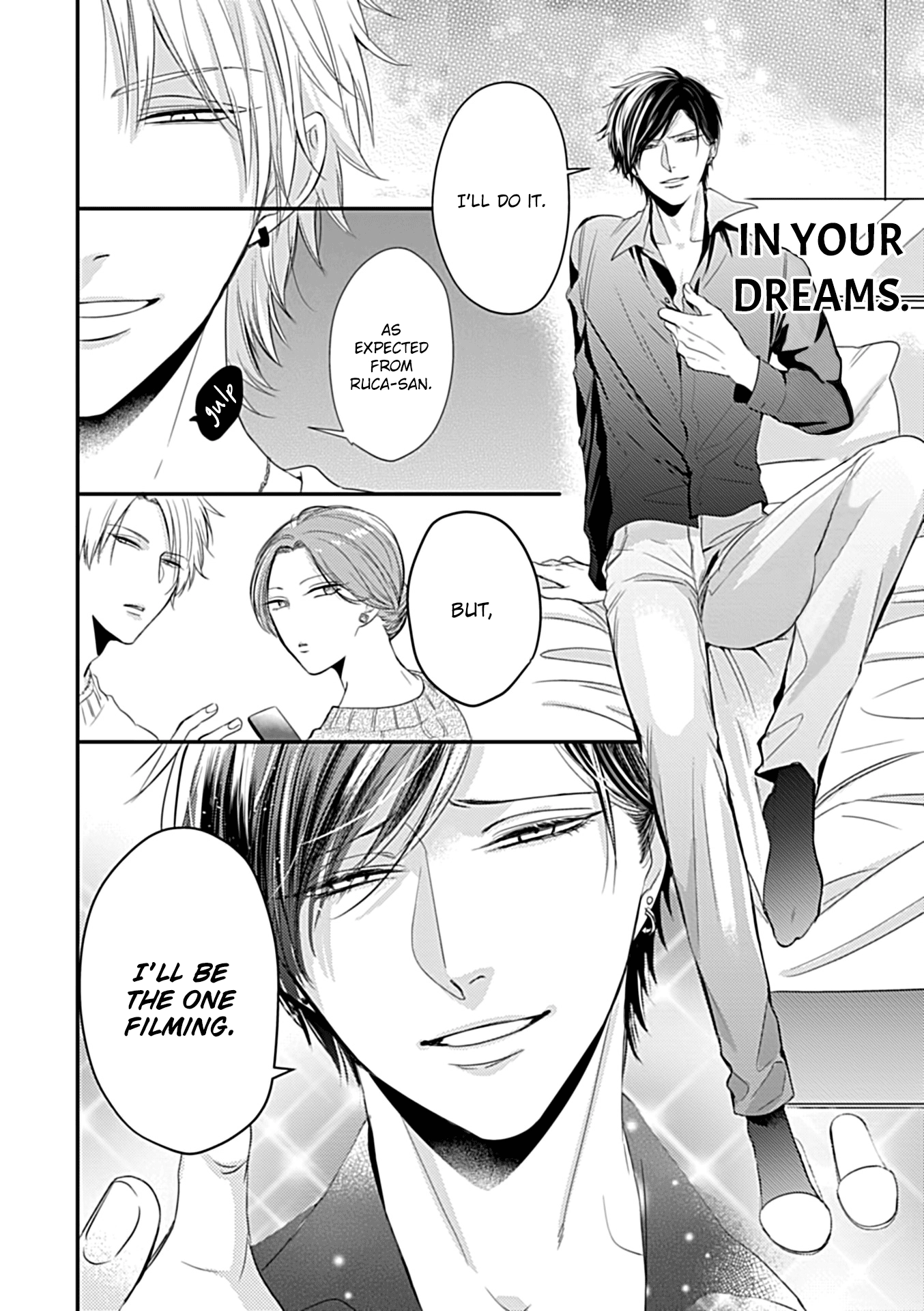 Alpha ga Alpha wo Daku Houhou Chapter 3.5 page 5 - 