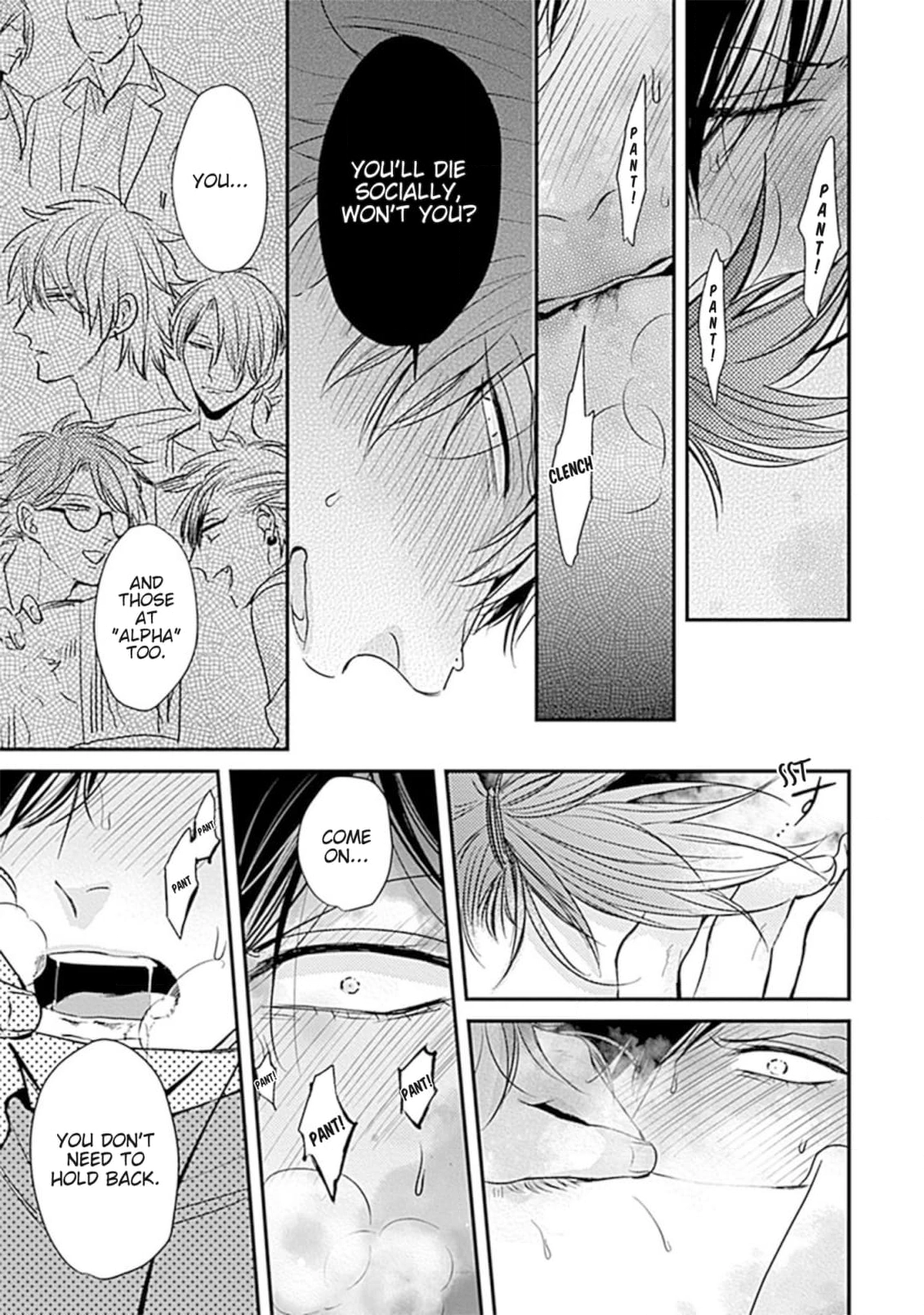 Alpha ga Alpha wo Daku Houhou Chapter 3 page 11 - 