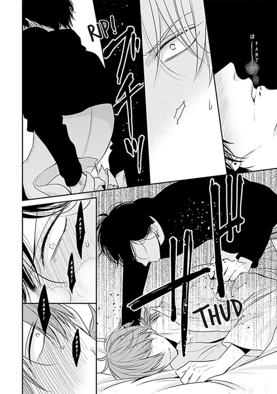 Alpha ga Alpha wo Daku Houhou Chapter 3 page 14 - 