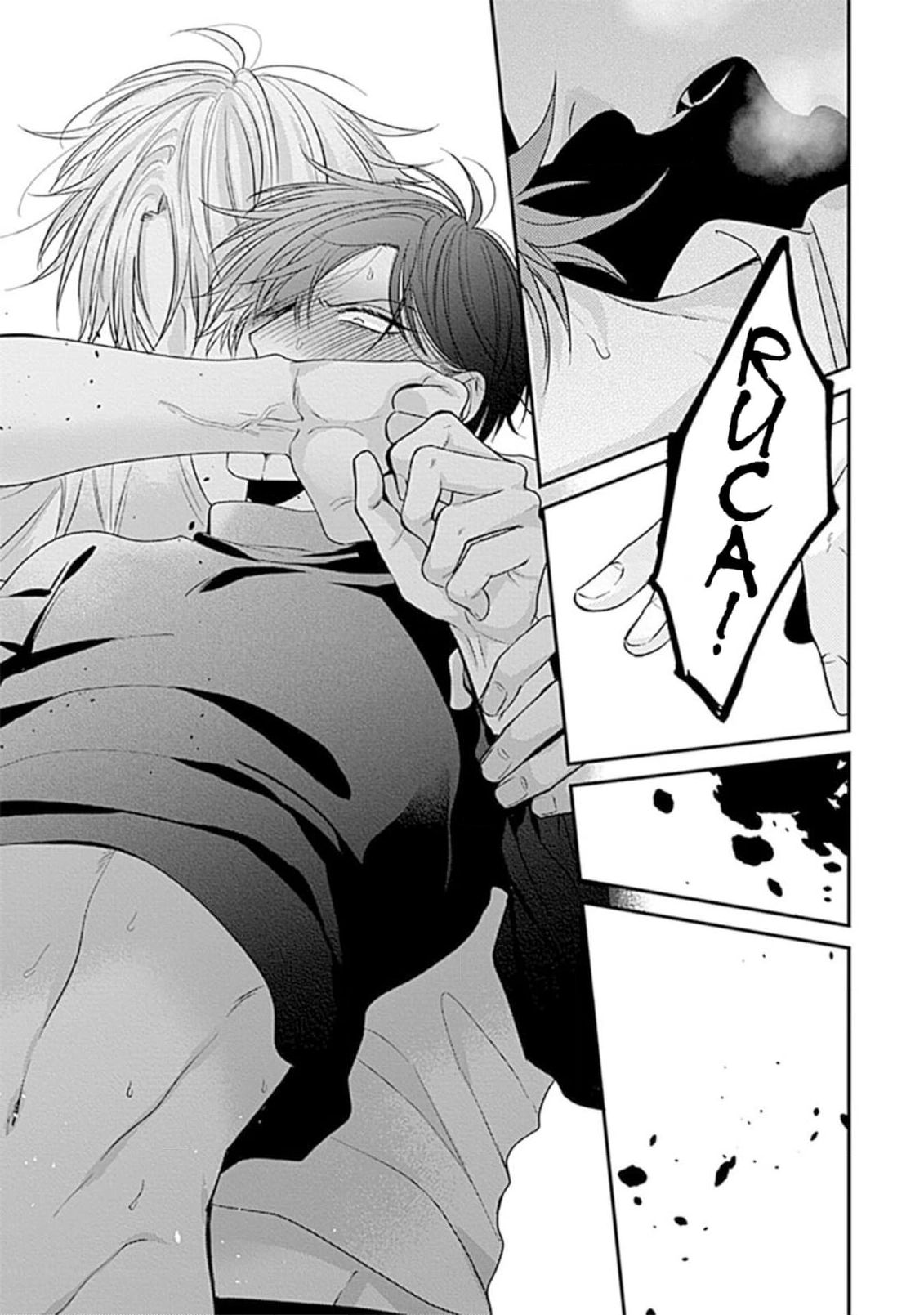 Alpha ga Alpha wo Daku Houhou Chapter 3 page 15 - 