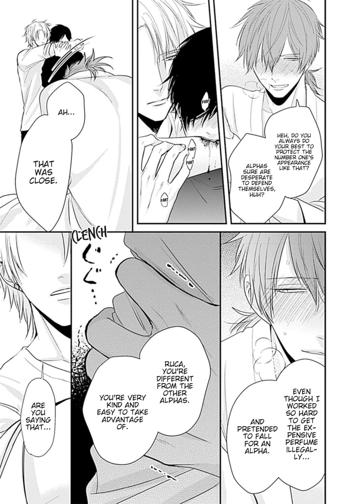 Alpha ga Alpha wo Daku Houhou Chapter 3 page 17 - 