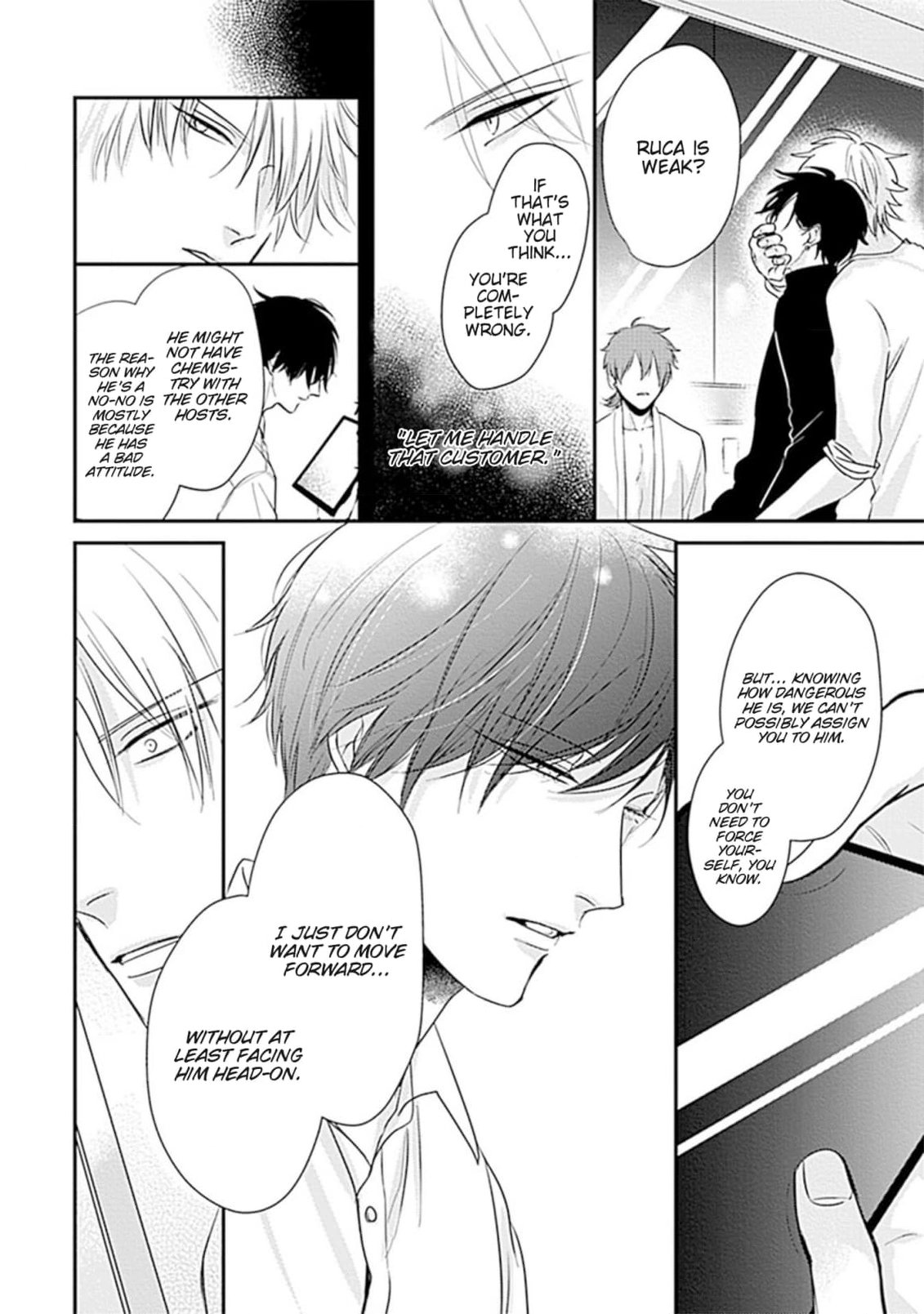 Alpha ga Alpha wo Daku Houhou Chapter 3 page 18 - 