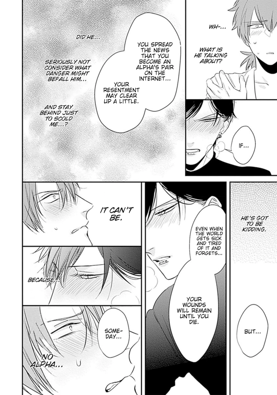 Alpha ga Alpha wo Daku Houhou Chapter 3 page 22 - 