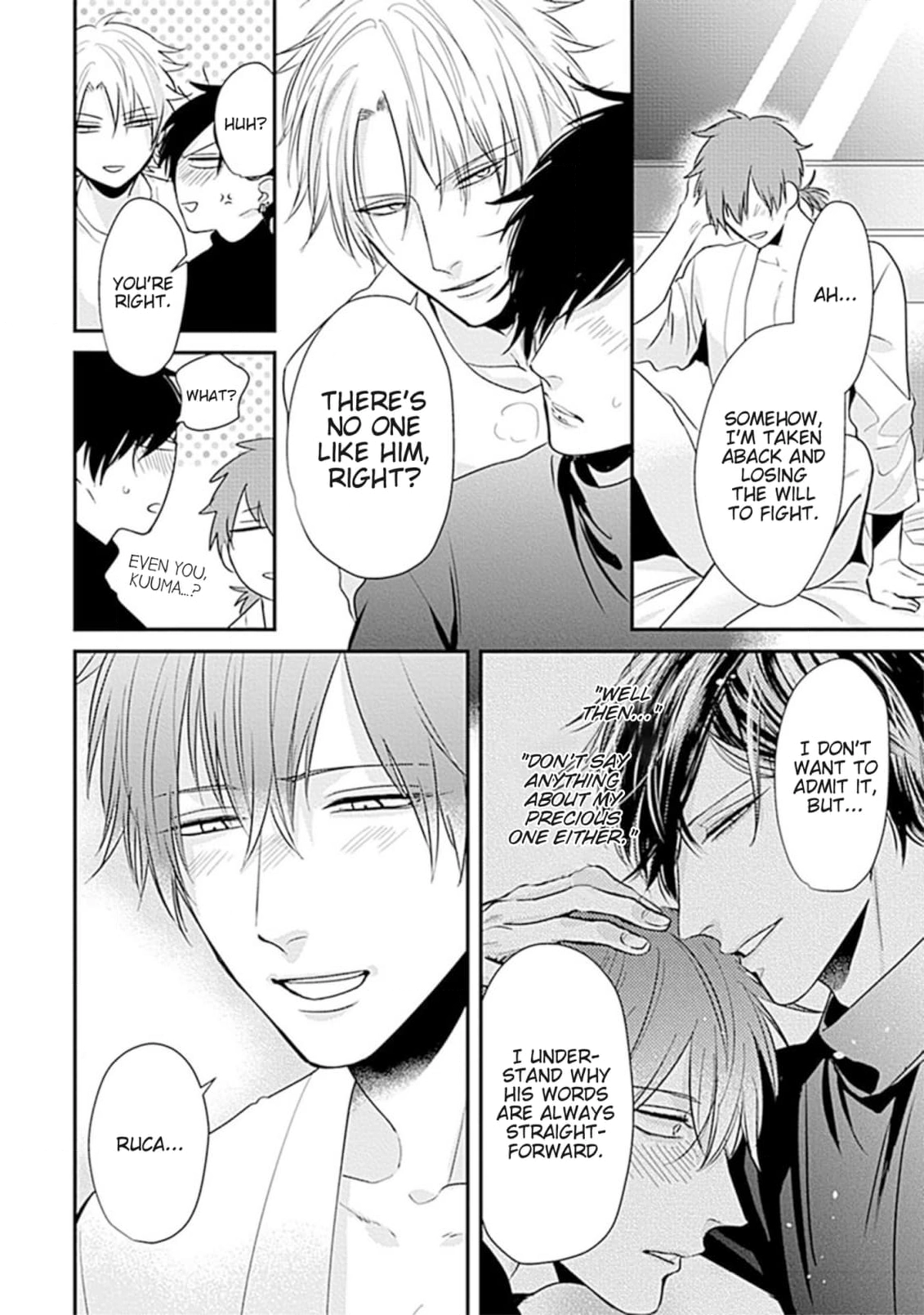 Alpha ga Alpha wo Daku Houhou Chapter 3 page 24 - 