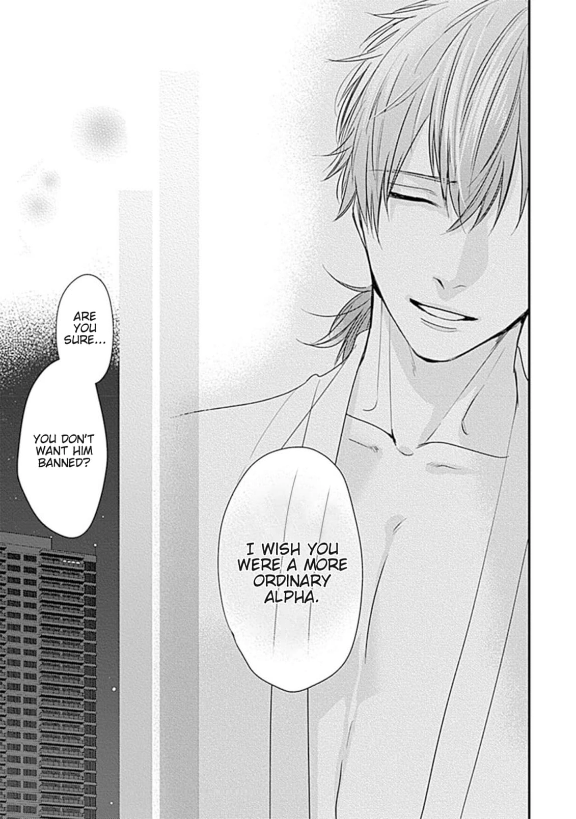 Alpha ga Alpha wo Daku Houhou Chapter 3 page 25 - 