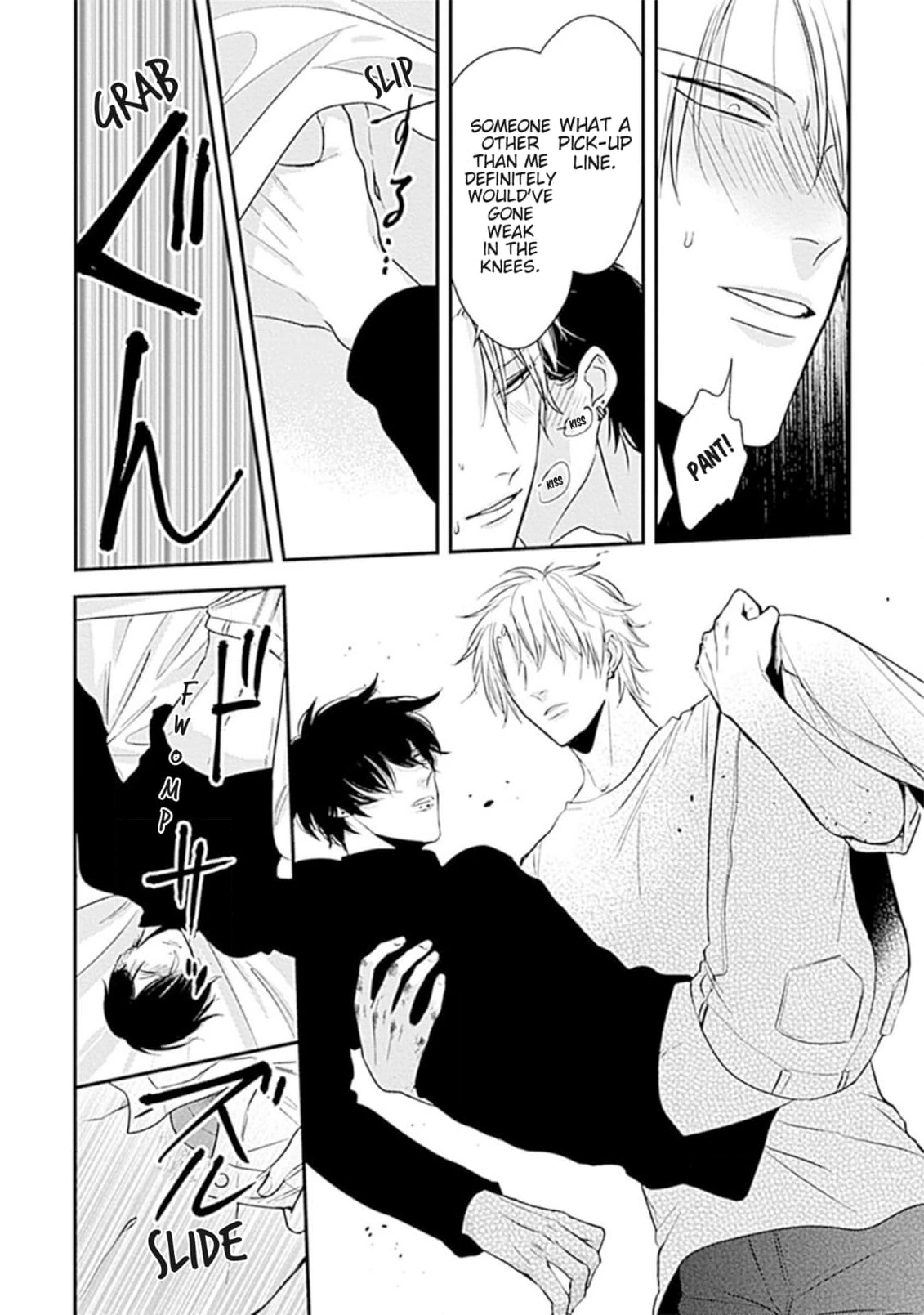 Alpha ga Alpha wo Daku Houhou Chapter 3 page 28 - 