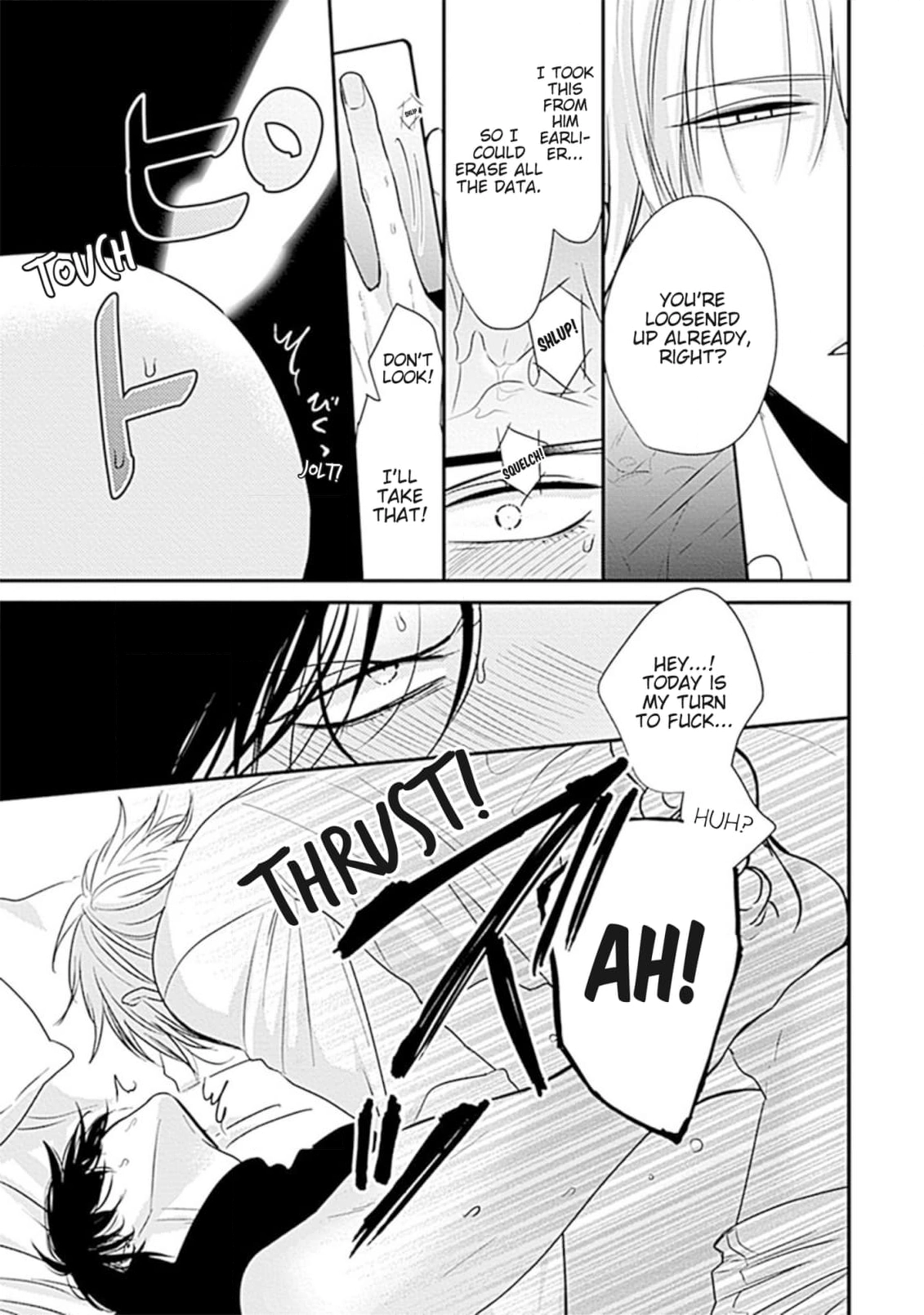 Alpha ga Alpha wo Daku Houhou Chapter 3 page 29 - 
