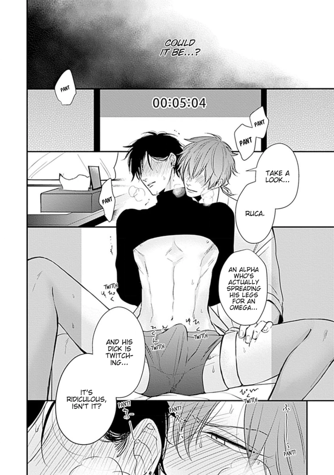 Alpha ga Alpha wo Daku Houhou Chapter 3 page 4 - 