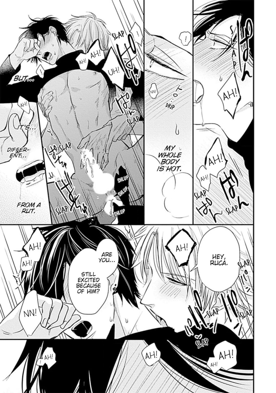 Alpha ga Alpha wo Daku Houhou Chapter 3 page 33 - 