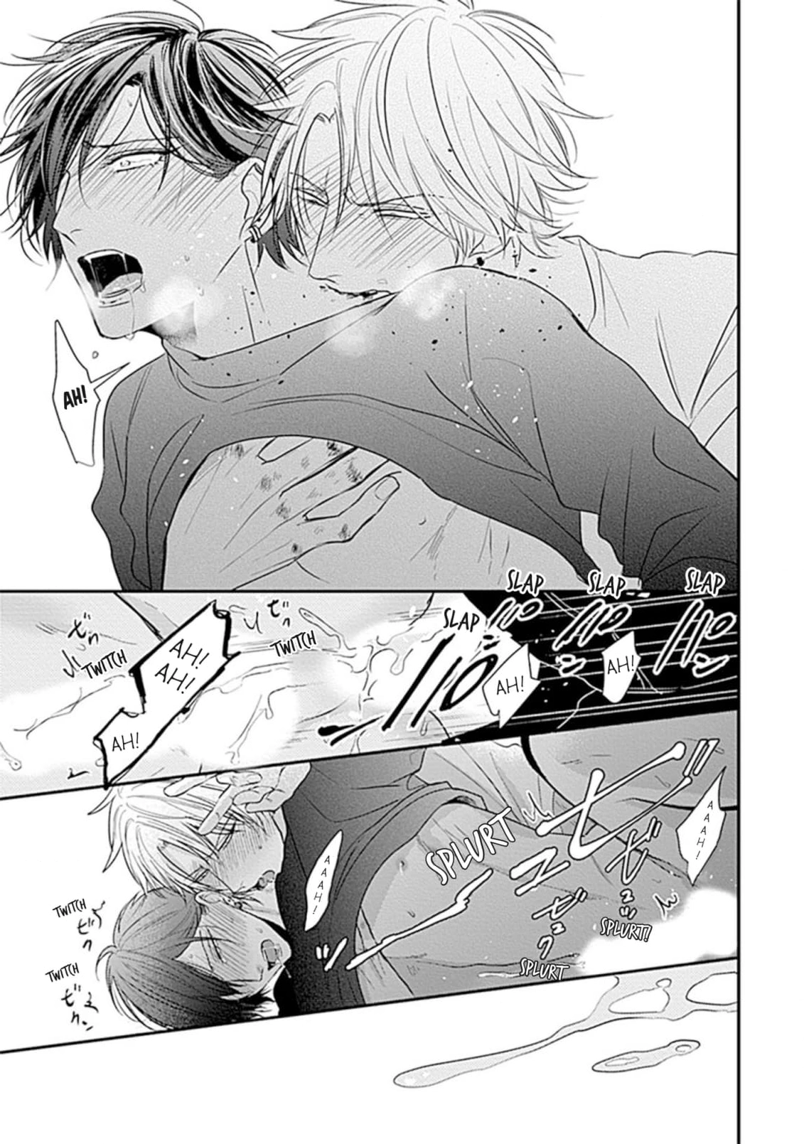 Alpha ga Alpha wo Daku Houhou Chapter 3 page 35 - 