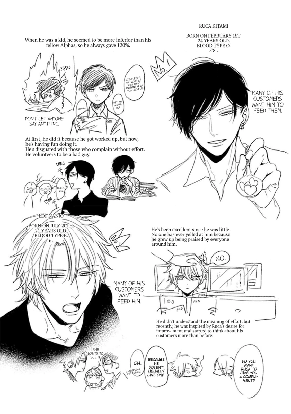 Alpha ga Alpha wo Daku Houhou Chapter 3 page 41 - 