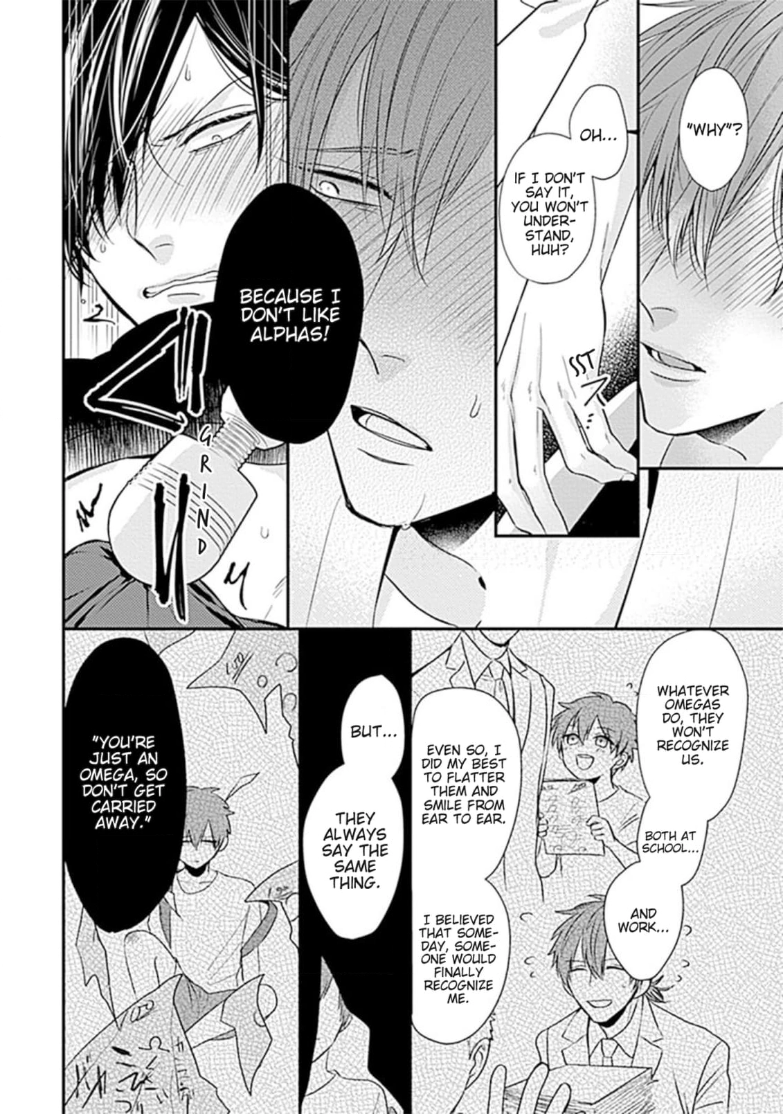 Alpha ga Alpha wo Daku Houhou Chapter 3 page 6 - 