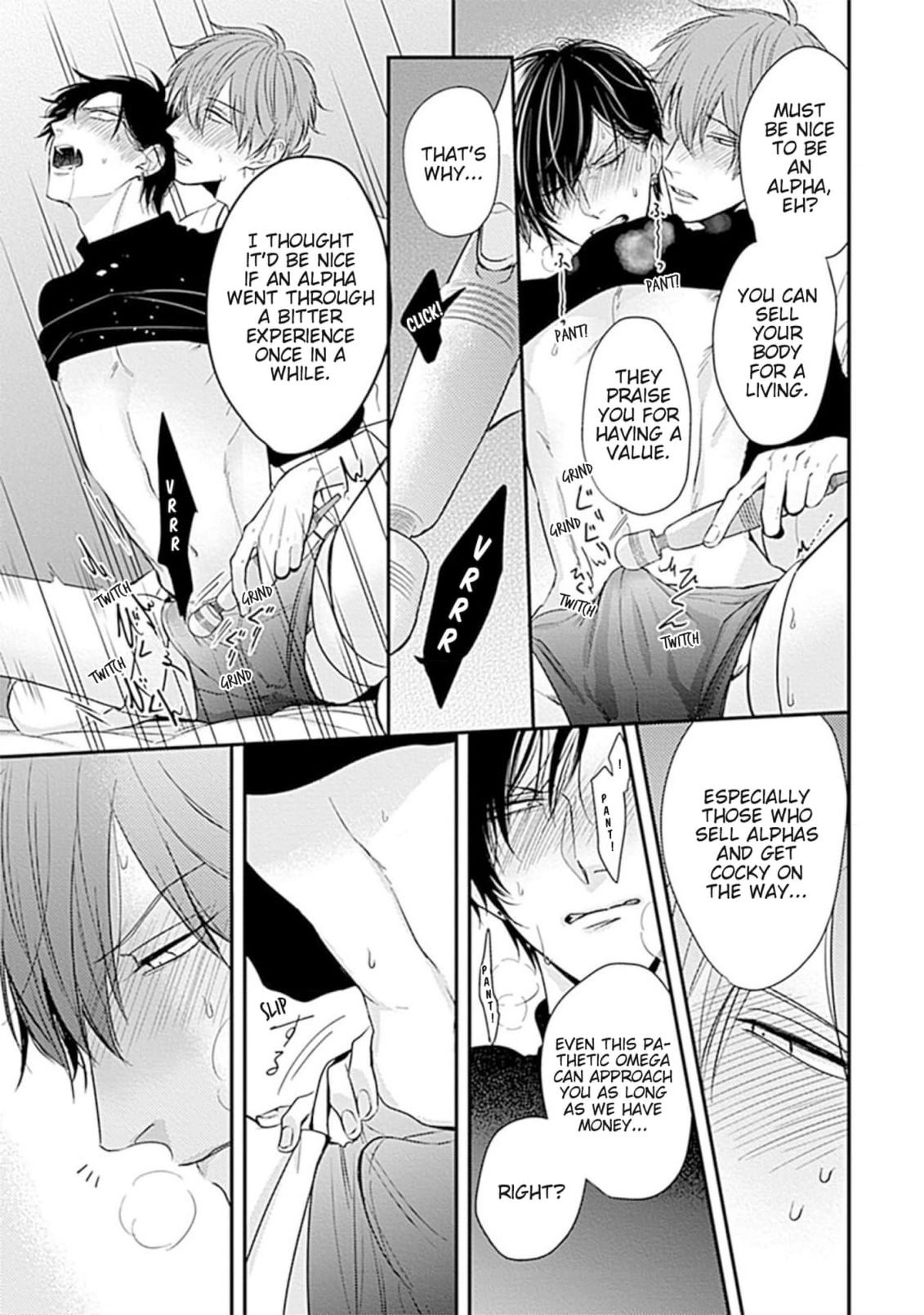 Alpha ga Alpha wo Daku Houhou Chapter 3 page 7 - 