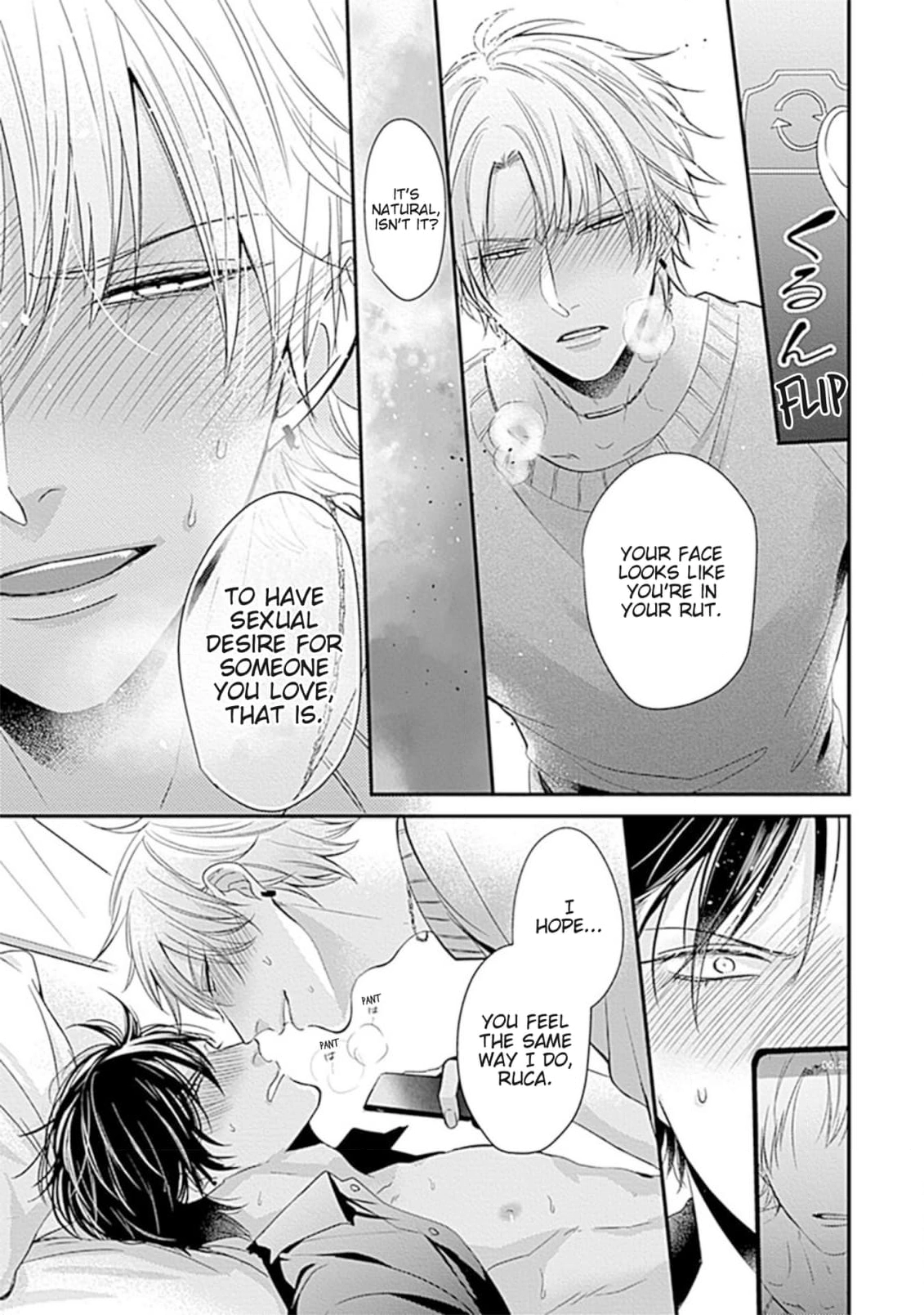 Alpha ga Alpha wo Daku Houhou Chapter 4 page 11 - 