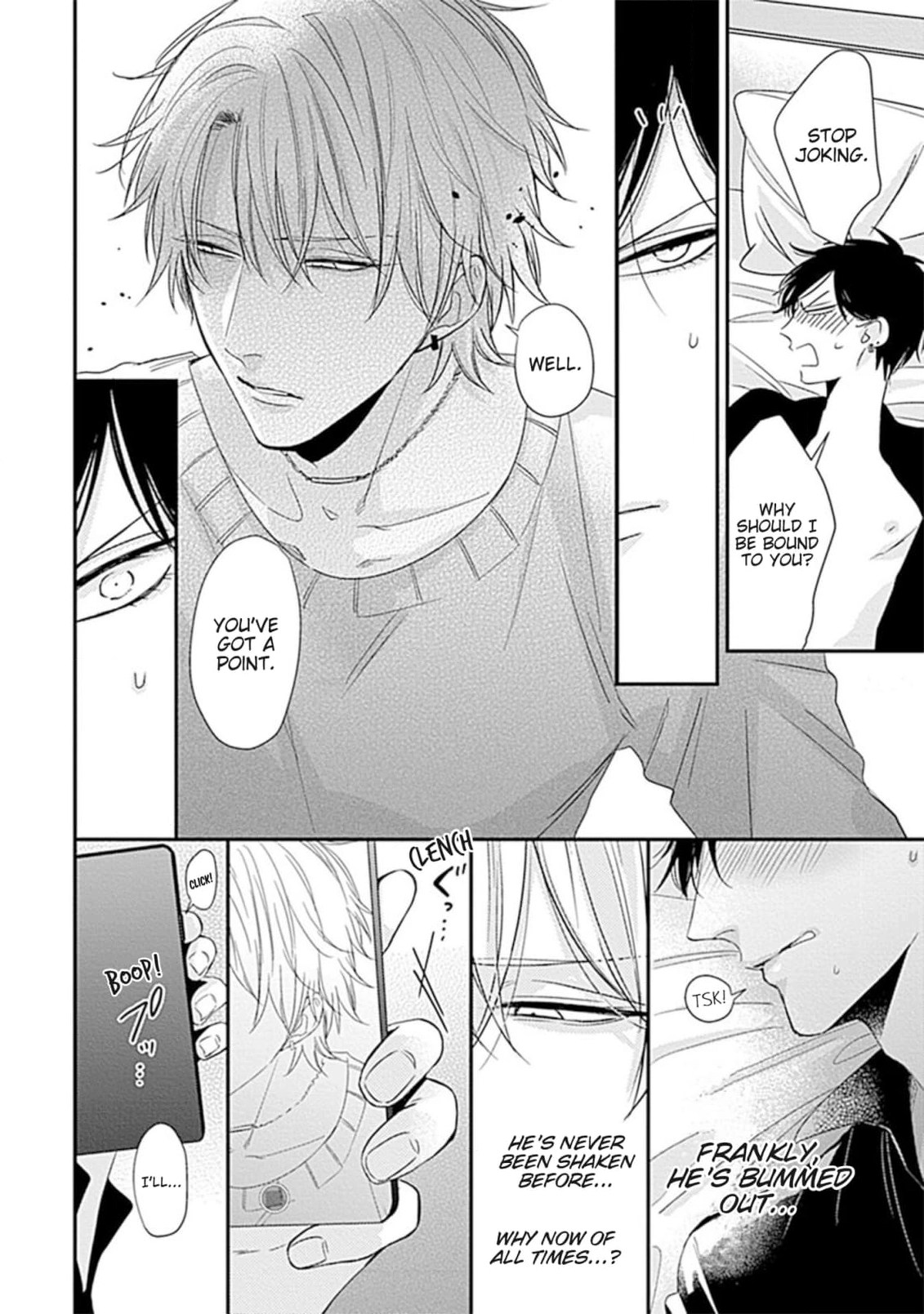 Alpha ga Alpha wo Daku Houhou Chapter 4 page 12 - 
