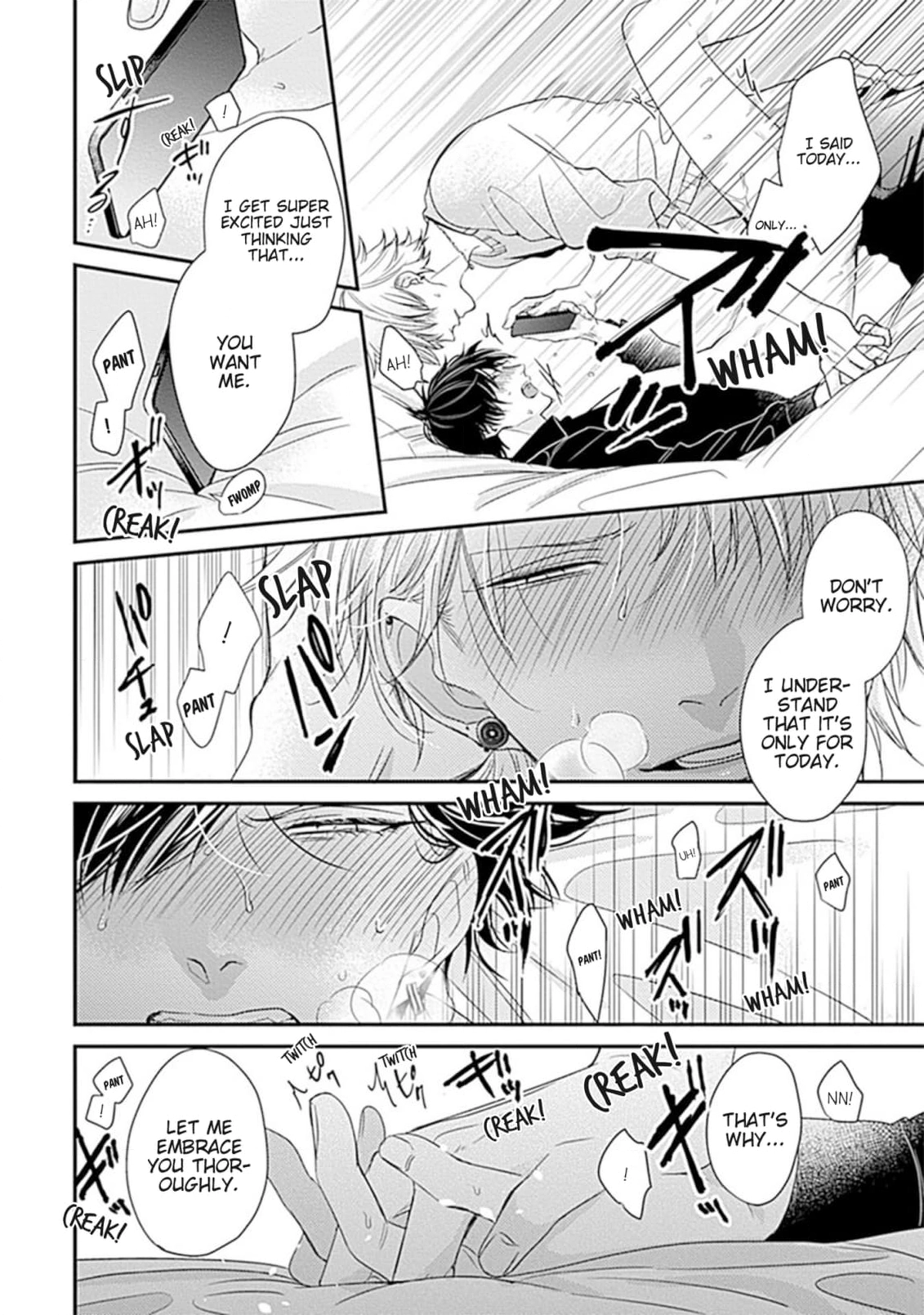 Alpha ga Alpha wo Daku Houhou Chapter 4 page 14 - 