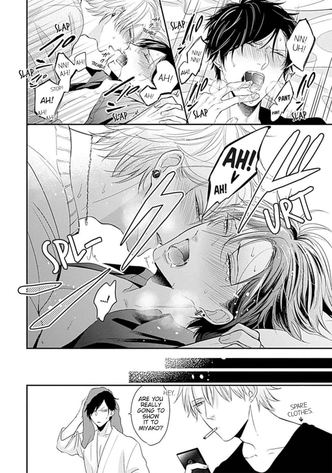 Alpha ga Alpha wo Daku Houhou Chapter 4 page 16 - 