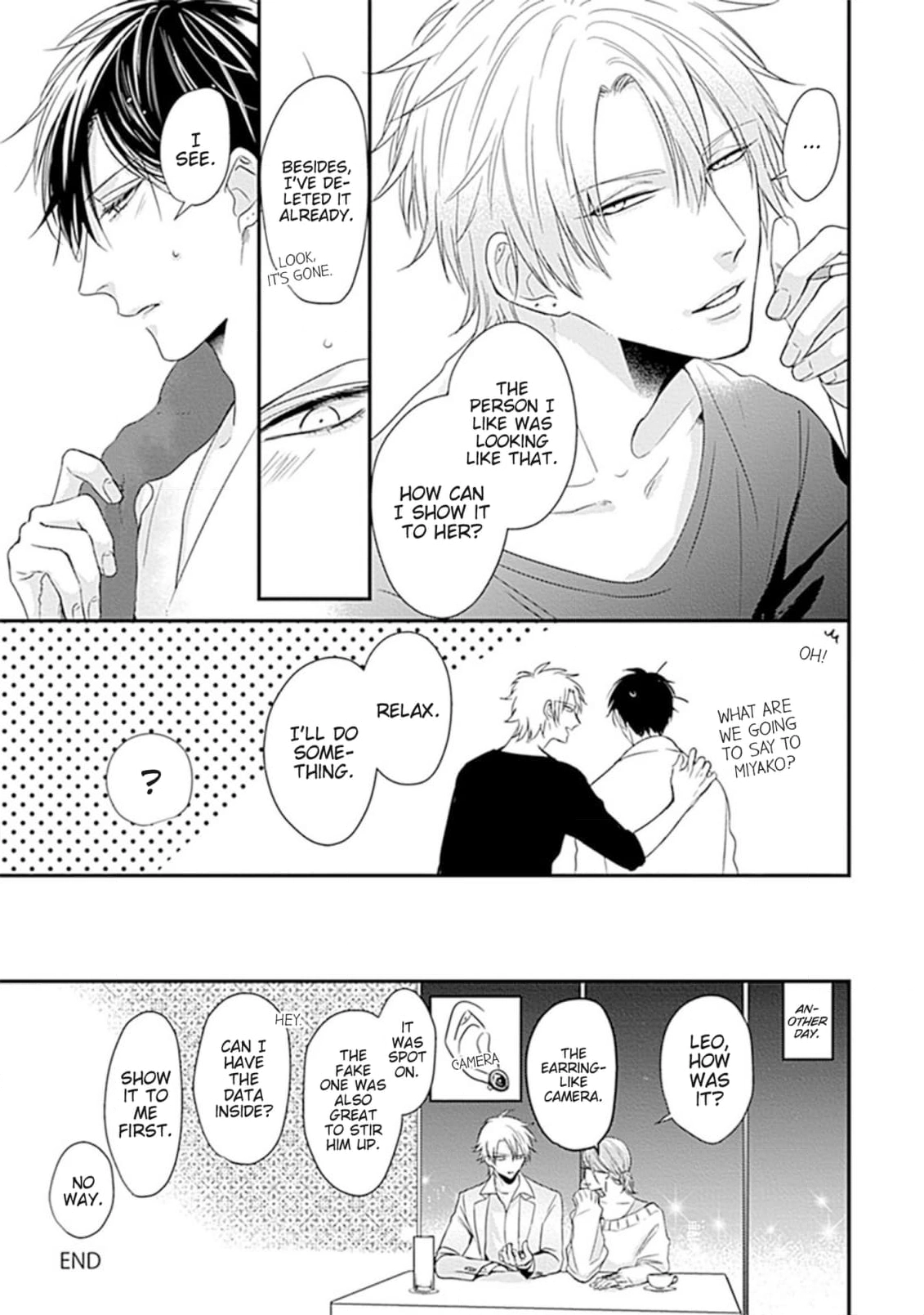 Alpha ga Alpha wo Daku Houhou Chapter 4 page 17 - 
