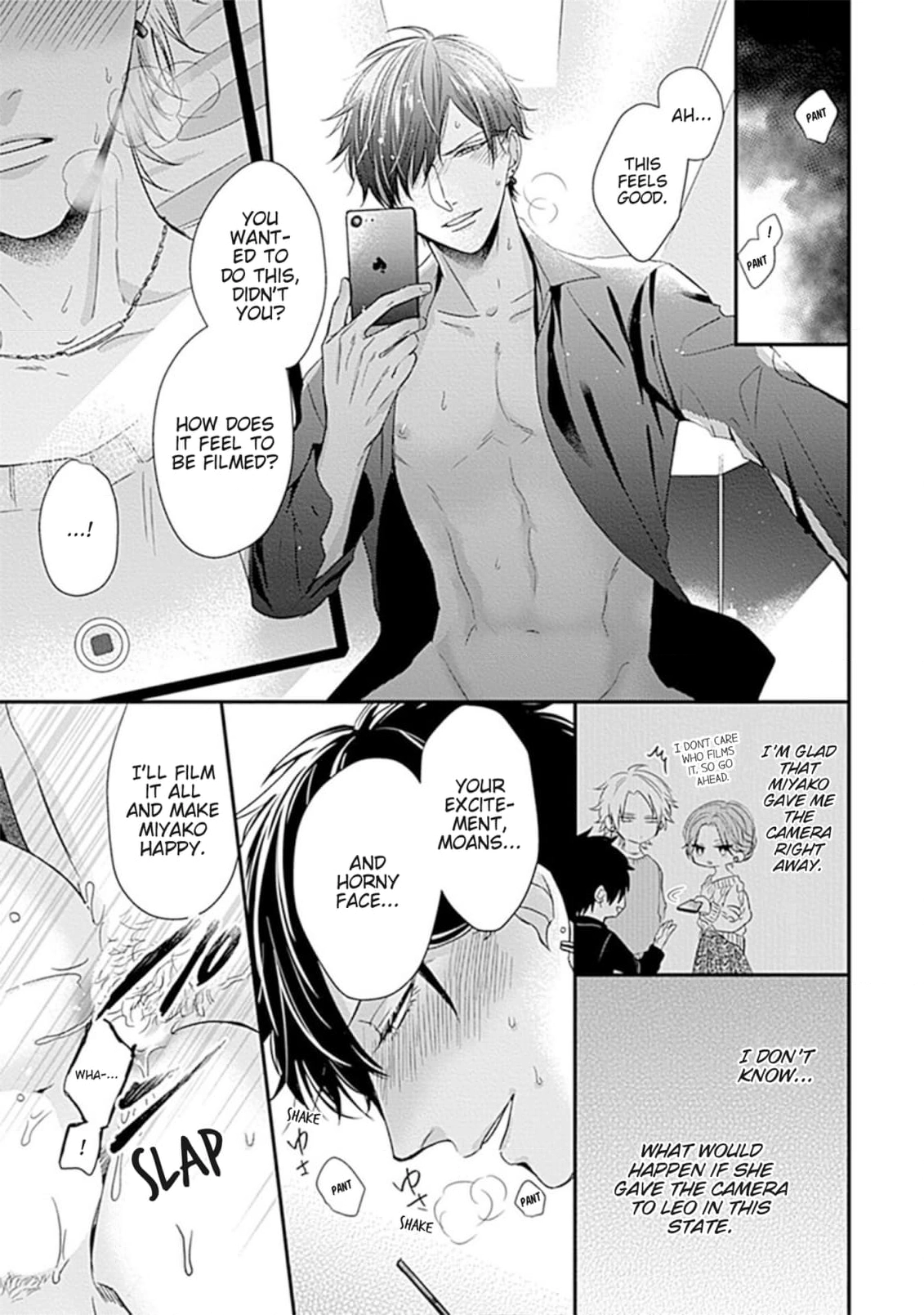 Alpha ga Alpha wo Daku Houhou Chapter 4 page 5 - 