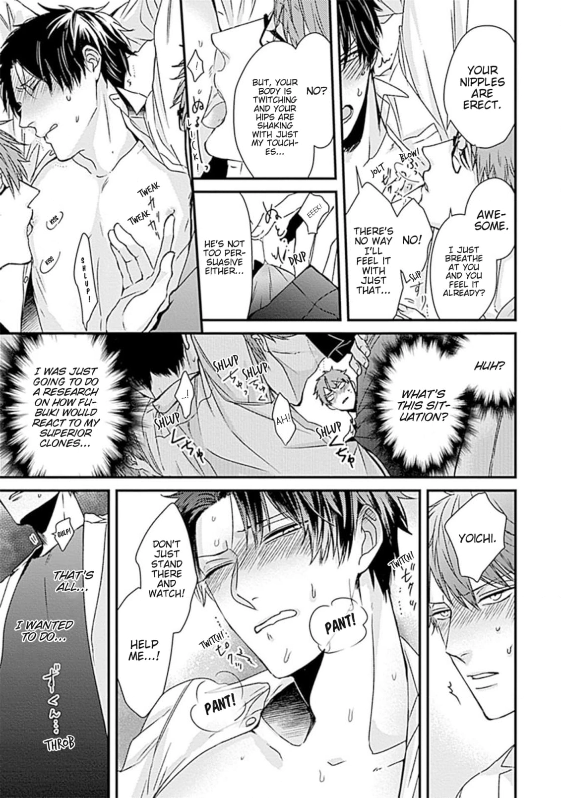Alpha ga Alpha wo Daku Houhou Chapter 5 page 11 - 