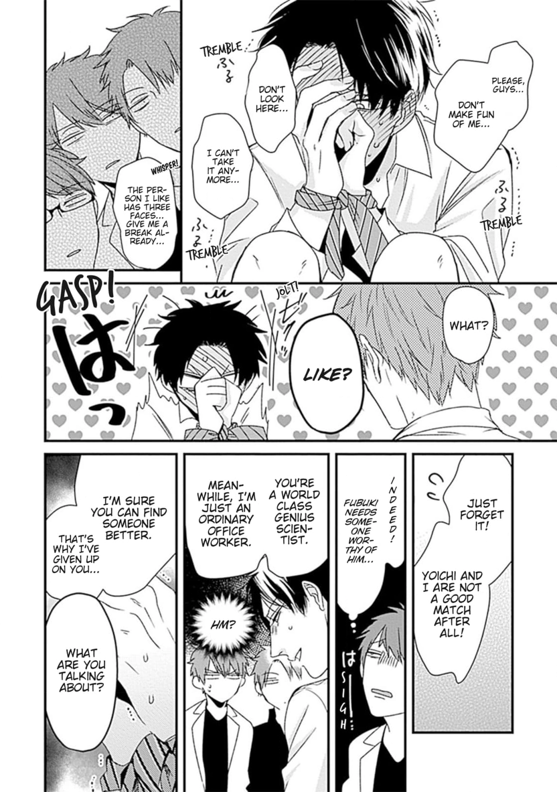 Alpha ga Alpha wo Daku Houhou Chapter 5 page 14 - 