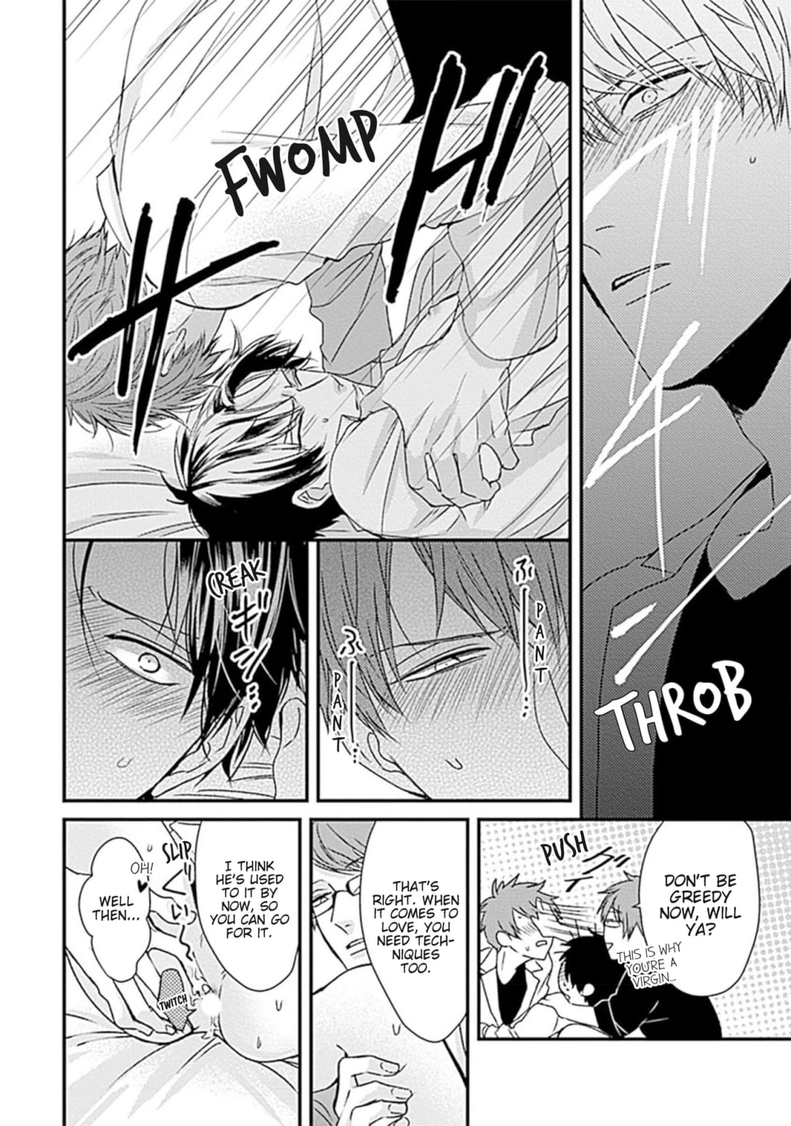 Alpha ga Alpha wo Daku Houhou Chapter 5 page 16 - 