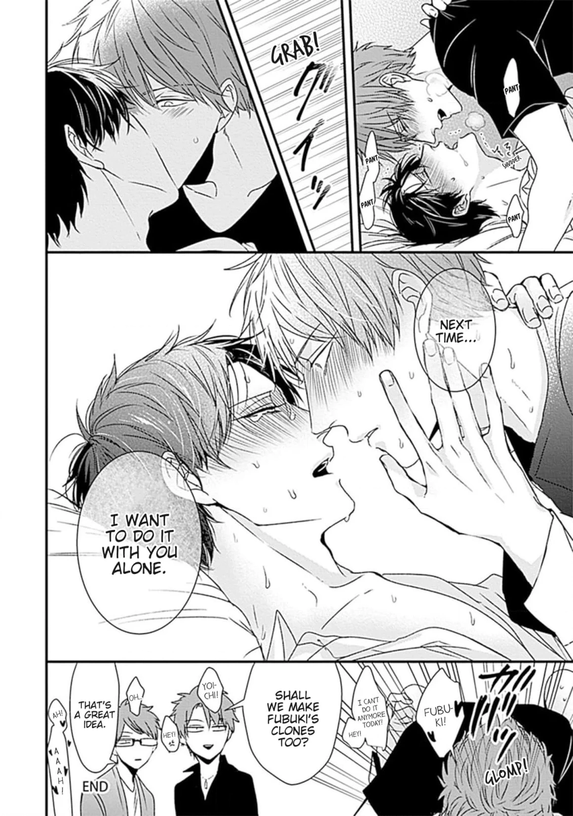 Alpha ga Alpha wo Daku Houhou Chapter 5 page 20 - 