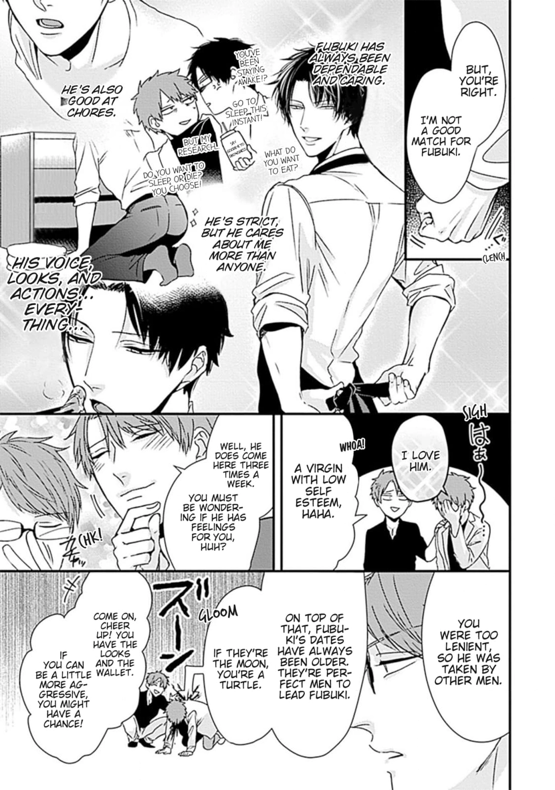 Alpha ga Alpha wo Daku Houhou Chapter 5 page 5 - 