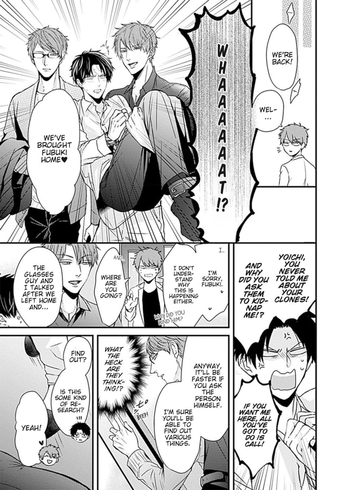 Alpha ga Alpha wo Daku Houhou Chapter 5 page 7 - 