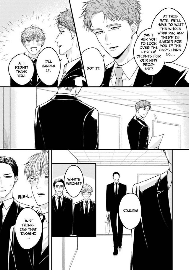 Alpha Held Down By A Hungry Sigma Chapter 1 page 11 - 