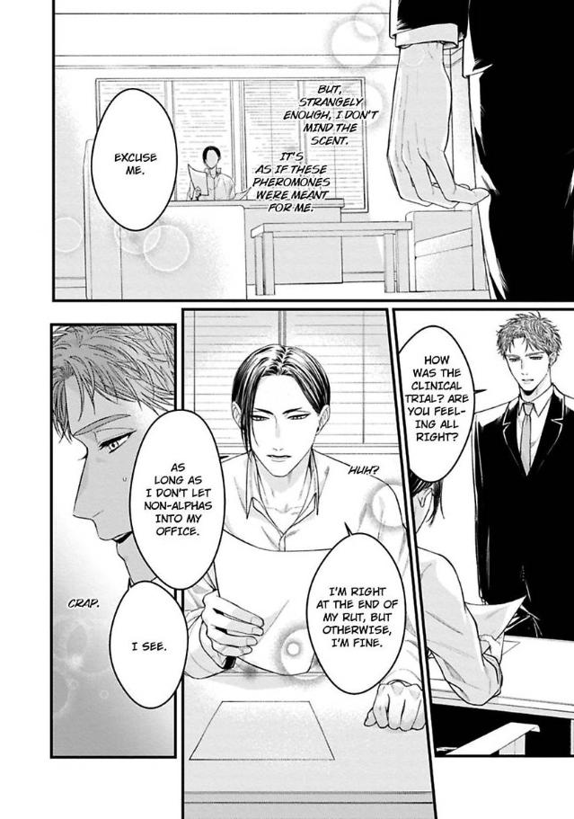 Alpha Held Down By A Hungry Sigma Chapter 1 page 14 - 
