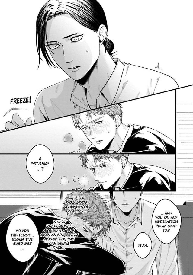 Alpha Held Down By A Hungry Sigma Chapter 1 page 19 - 
