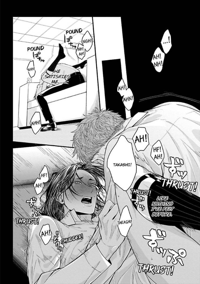 Alpha Held Down By A Hungry Sigma Chapter 1 page 3 - 