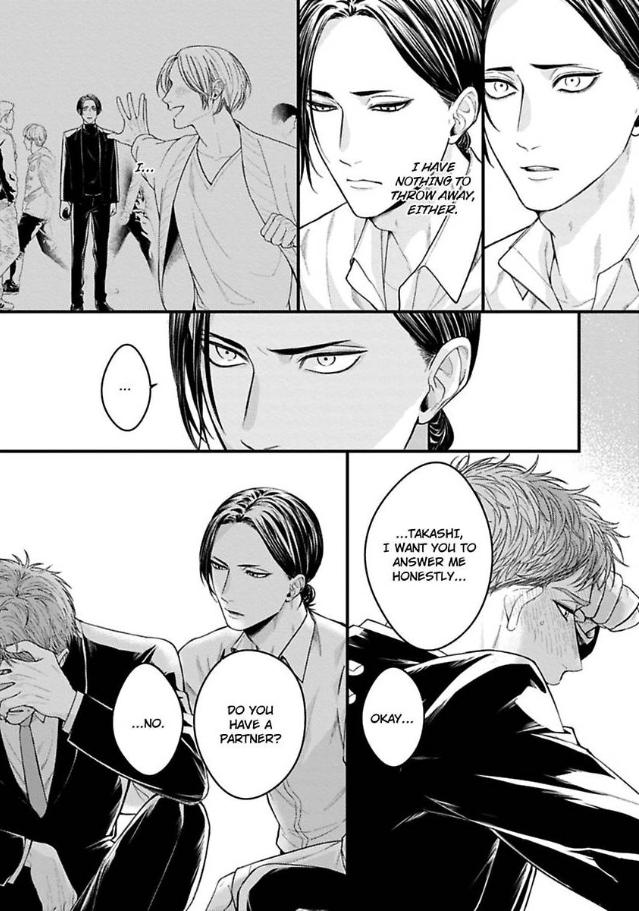 Alpha Held Down By A Hungry Sigma Chapter 1 page 23 - 