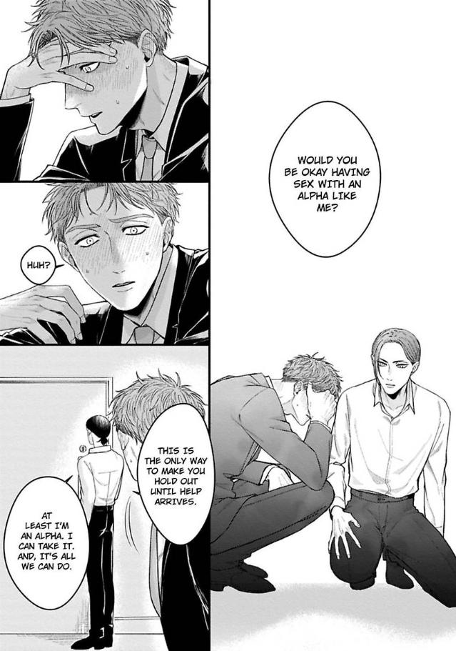 Alpha Held Down By A Hungry Sigma Chapter 1 page 24 - 