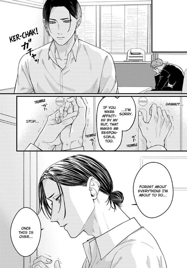 Alpha Held Down By A Hungry Sigma Chapter 1 page 26 - 