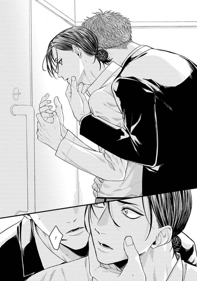 Alpha Held Down By A Hungry Sigma Chapter 1 page 27 - 