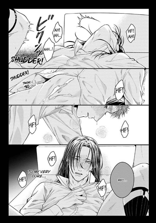 Alpha Held Down By A Hungry Sigma Chapter 1 page 4 - 