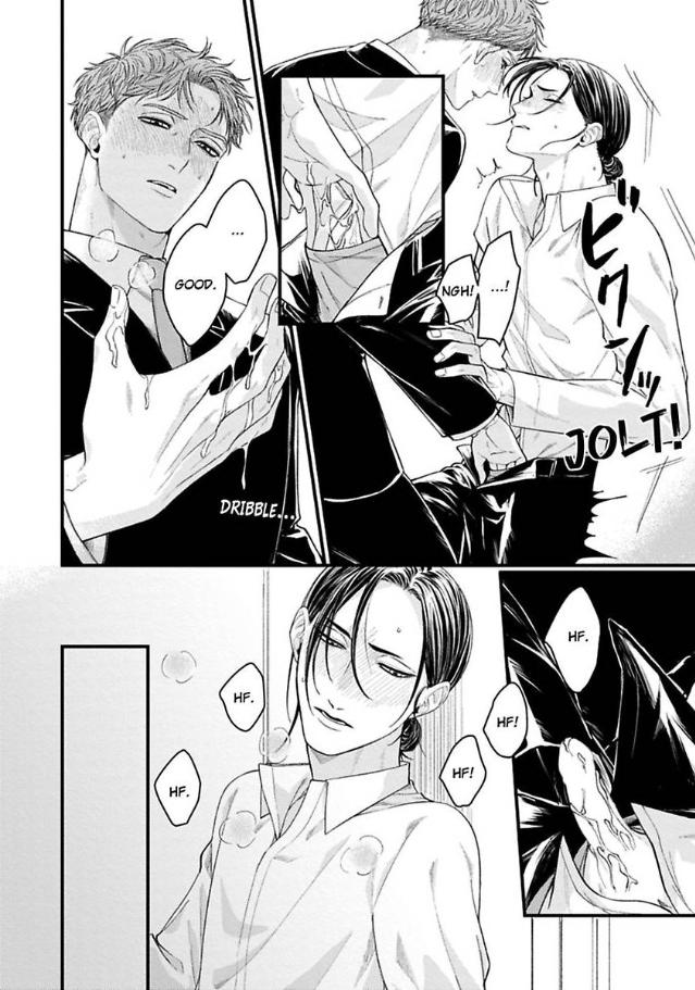 Alpha Held Down By A Hungry Sigma Chapter 1 page 34 - 