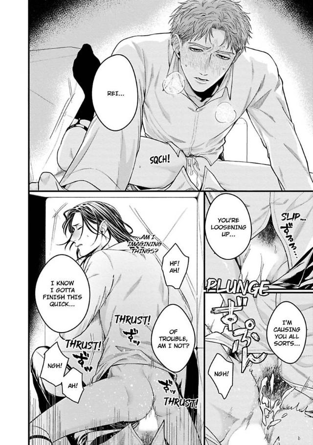 Alpha Held Down By A Hungry Sigma Chapter 1 page 38 - 