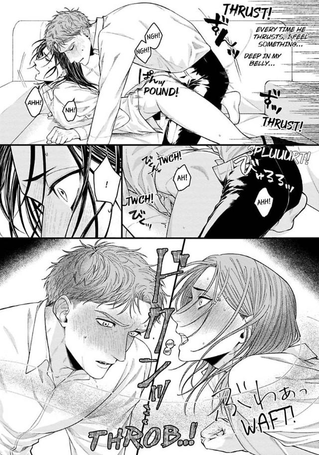 Alpha Held Down By A Hungry Sigma Chapter 1 page 39 - 
